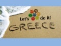 Greece2013