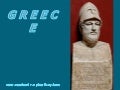 Η άλλη πλευρά της Ελλάδας