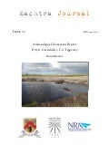 Archaeological Report - Greenhills 1, Co. Tipperary (Ireland)