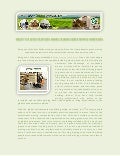 Green Van Lines Features among Leading Green Moving Companies