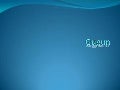 test :D