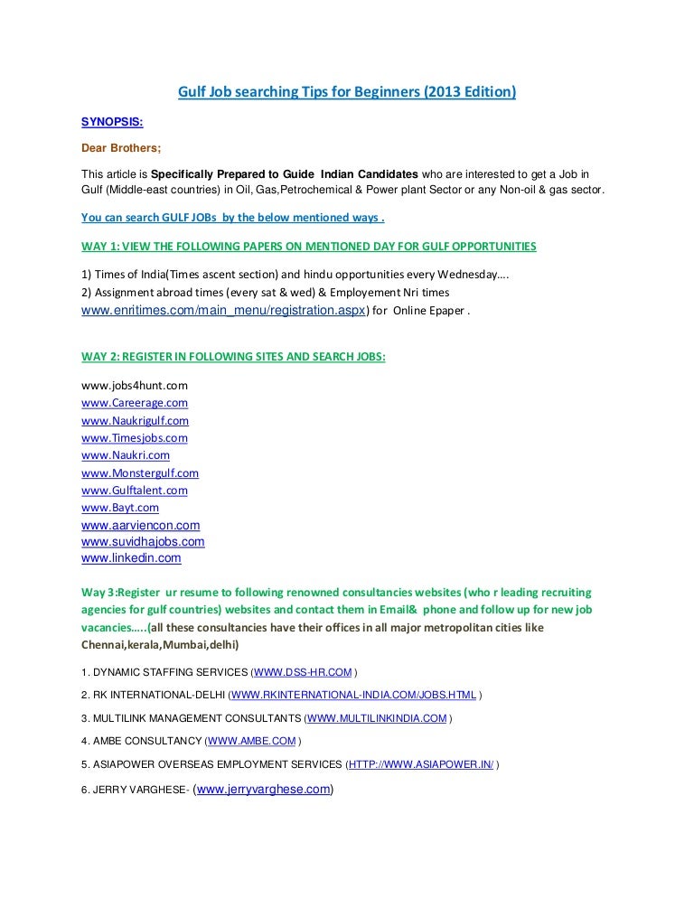 essay bibliography example summary