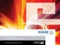 Hadar Lighting - Hazardous Area Atex Certified Lighting Presentation.