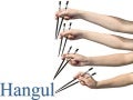 Hangul