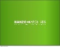 Hanzo Archives -  Web Archiving and EDRM