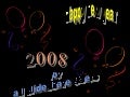 Happy new year2008
