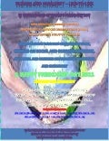 Happy friendship day 2011