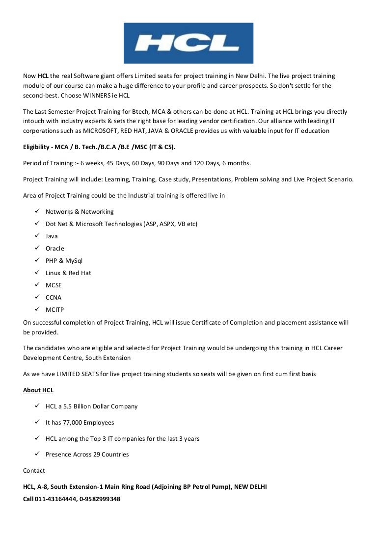 Program completion letter template picture