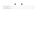 Hcs 1 q13_ir_kor_review