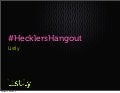 Hecklers hangout