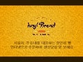 Hey bread 사업계획서
