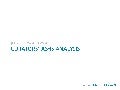 Hib 0511