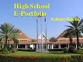 High School E-Portfolio