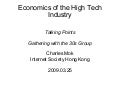 High Tech For 30s Group