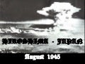 Hiroshima   august 1945
