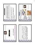 Histoplasmosis trans