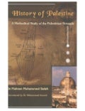 History of Palestine