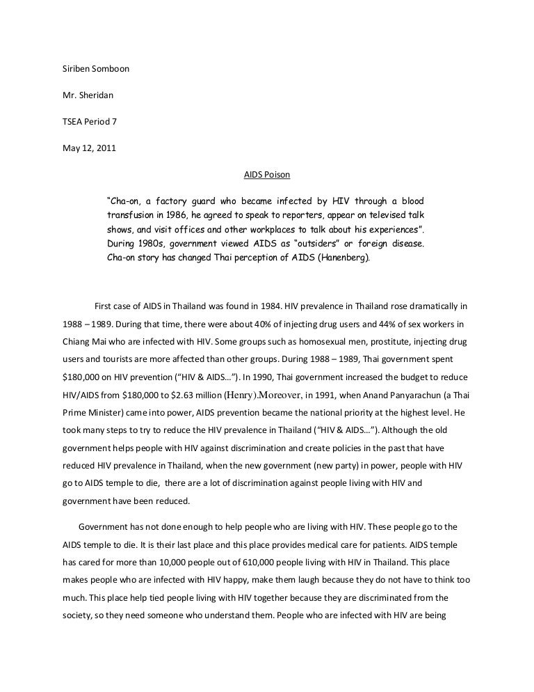 Hiv essay