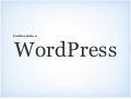 Conhecendo o WordPress