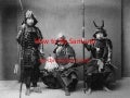How to be samurai2