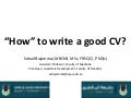 How to write a good CV
