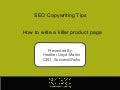 How to write a killer product page