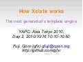 How Xslate Works