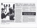 Amsterdam News: 1991 HSCC Team (New York)
