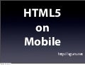 HTML5 on mobile