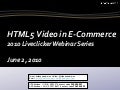 HTML5 video in e-commerce
