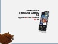 Actualización Ice Cream Sandwich Galaxy S2
