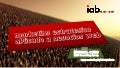 Marketing Estratégico Aplicado a Negocios en la Web @manuelcaro