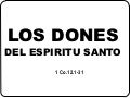 Los dones del Epiritu Santo