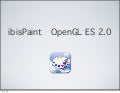 IbisPaintのOpenGLES2.0