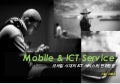 ICT Service in the Mobile Era