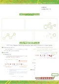 GFRT-Chord (IEEE P2P 2011 Poster)