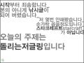 Ignite seoul 5회 1 0 차세환 저글링