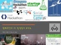Ignite seoul 5회 2 7 조현길 hackathon