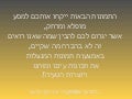 אשליה אופטית