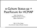 Ilya Cmap