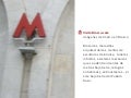 Imágenes metro de Moscú