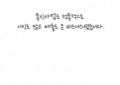 Market Cap으로 본 통신산업의 미래 (1편)