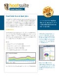 HootSuite Infosheet - Social Analytics (Japanese)