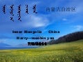 Inner mongolia-Harry
