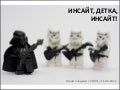 Инсайты SMM (c) Юрий Гладкий