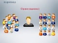 Inspirexia – social media agency