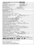 Insurance Tcm Form