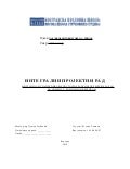 Racunarska mreza