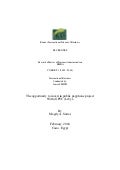 International business report