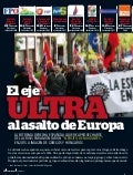 Interviu